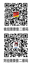 龙龘腾网络微信公众号